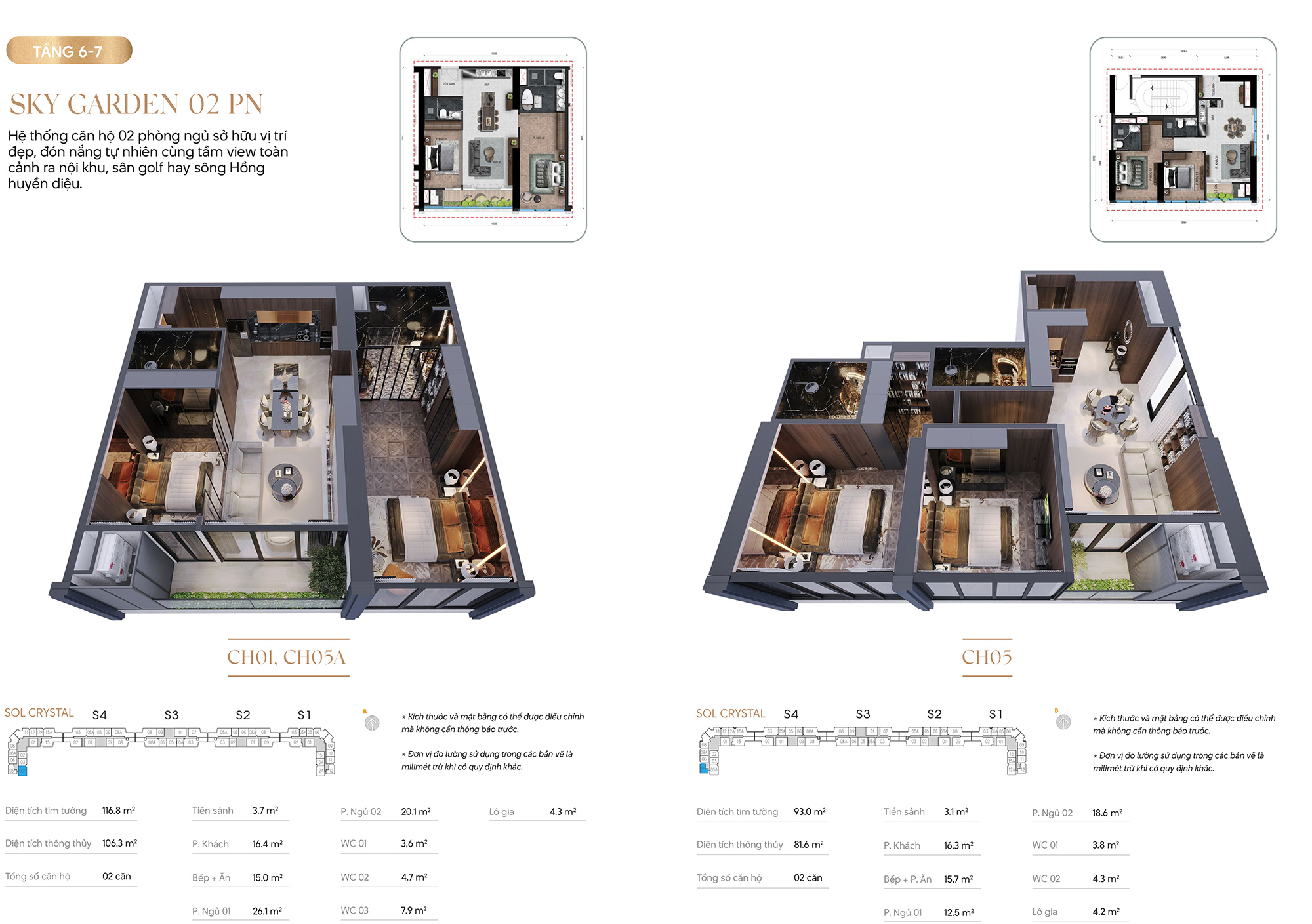 Thiết kế căn hộ Sky Gardren 2 phòng ngủ tầng 6-7 Noble Crystal Tây Hồ